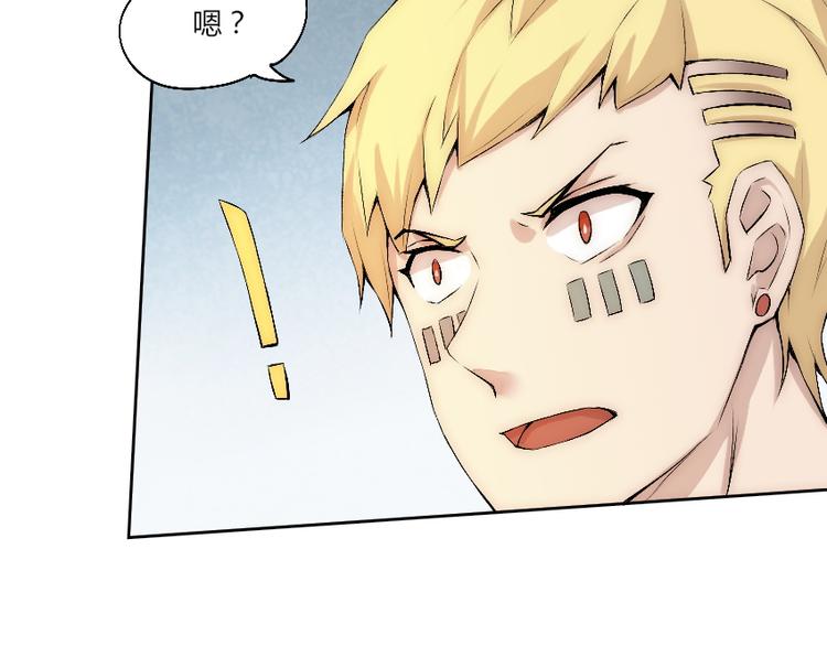 第9话 初次附身！121