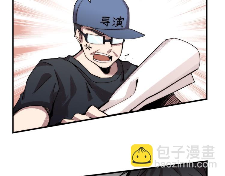第1话 王者之魂降临！66