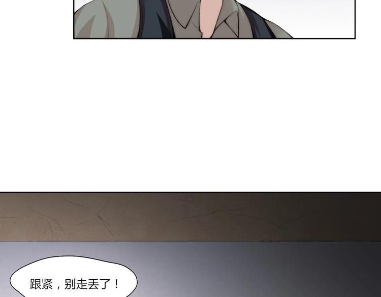 第28话 救场18