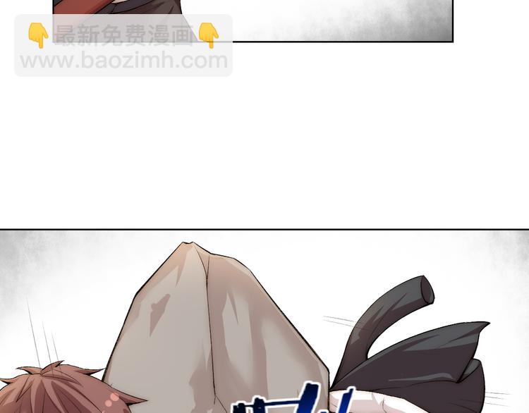 第17话 突袭？！94