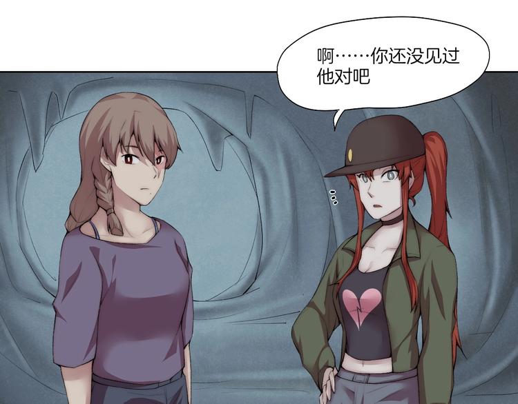第31话 失控65