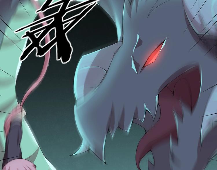 第31话 失控92