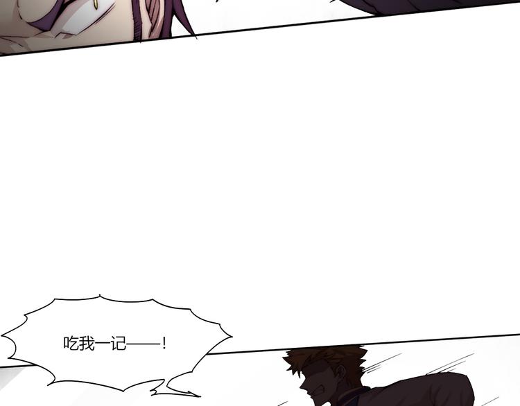 第18话 王越14