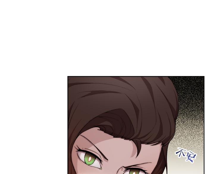 第17话 突袭？！5