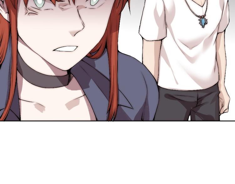第13话 邀请75