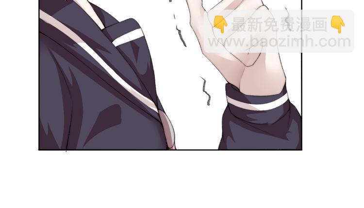 第29话 恩人44