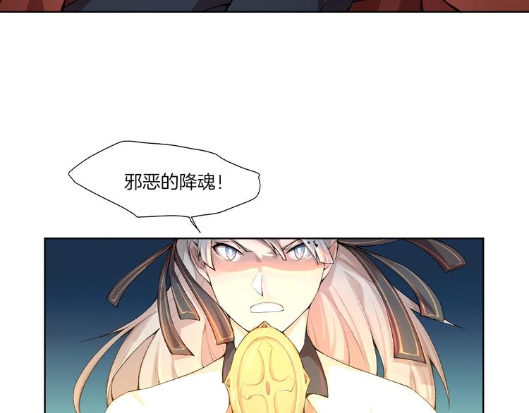 第33话 擒贼先擒王！90