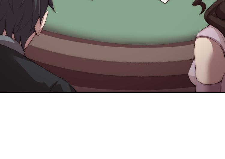 第17话 突袭？！68