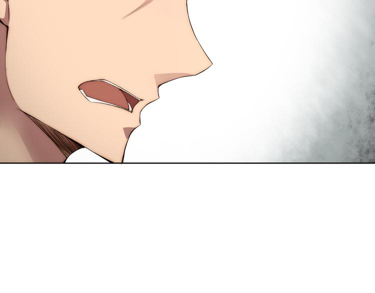 第17话 突袭？！112