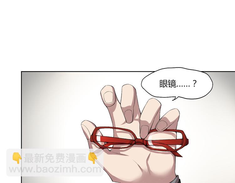 第20话 演算眼启动！56
