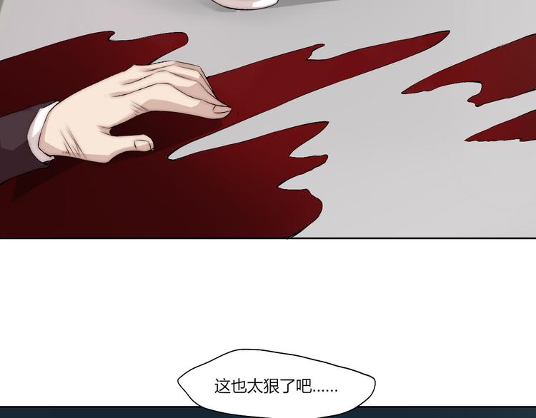 第15话 投降？门都没有！16