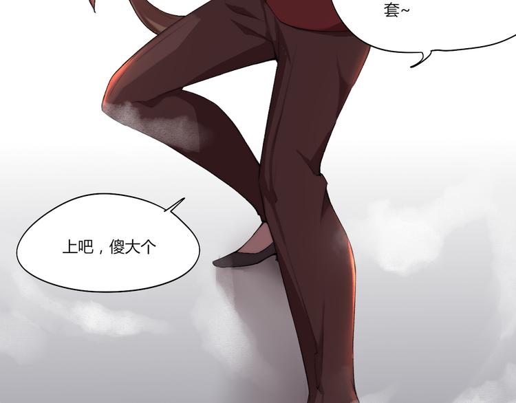 第15话 投降？门都没有！128