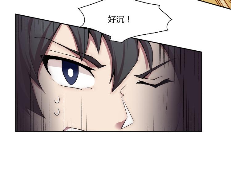 第12话 降魂工作室36