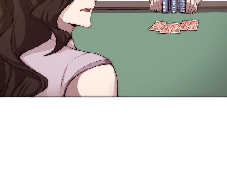 第17话 突袭？！57