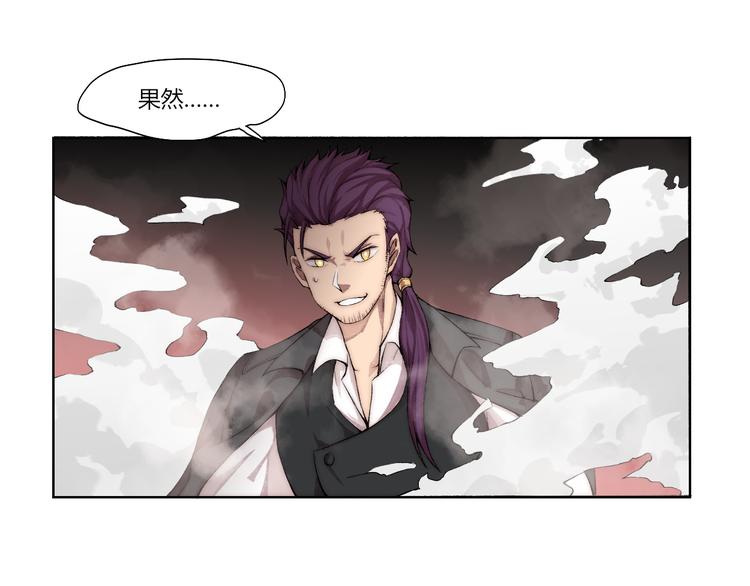 第16话 决斗开始！139