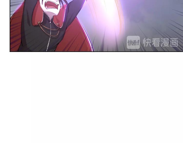 完结篇 灵气合击！87