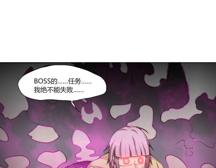 第21话 灵气合击37