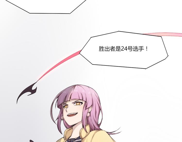 第15话 投降？门都没有！13