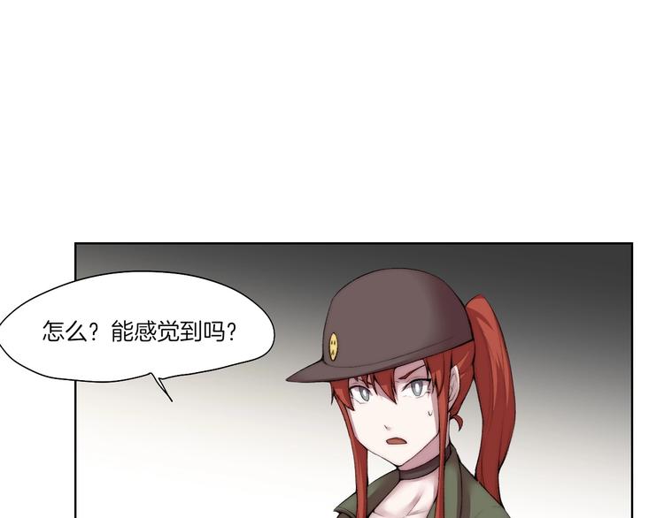 第31话 失控56