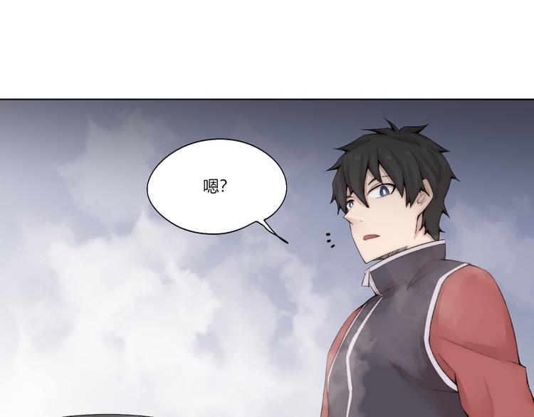 第26话 诡事重重66