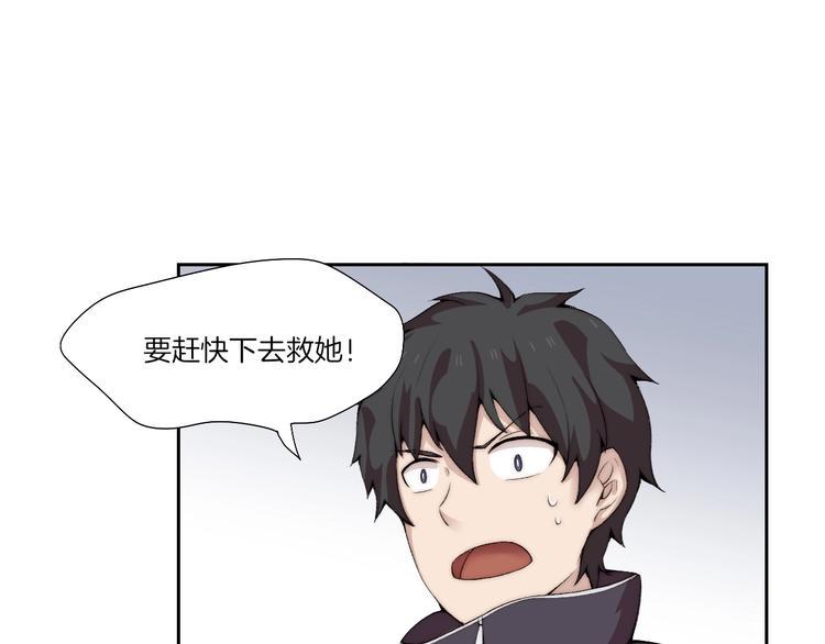 第30话 绝不抛弃你5