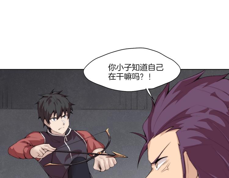 第30话 绝不抛弃你27