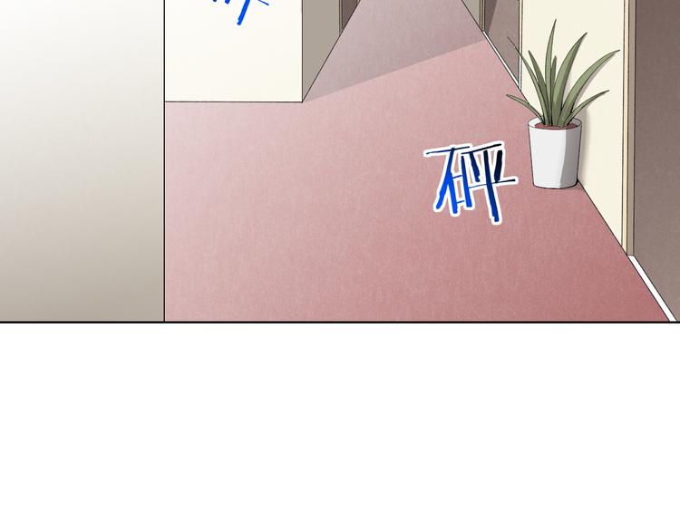 第19话 降邪…强化？44