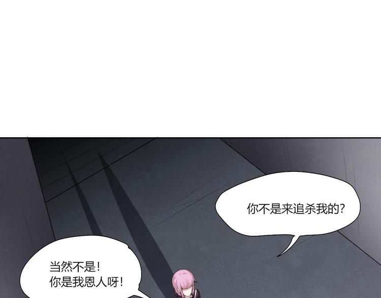 第29话 恩人16