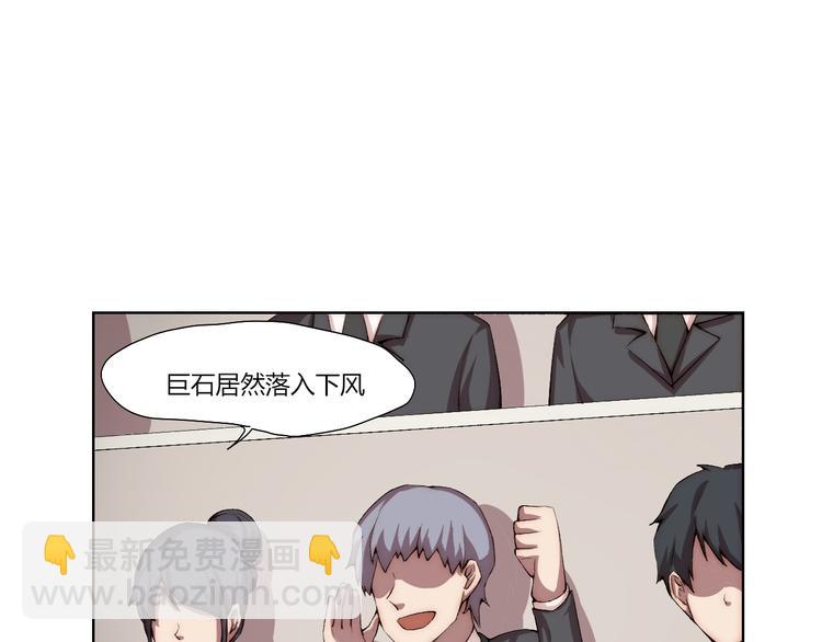 第16话 决斗开始！15