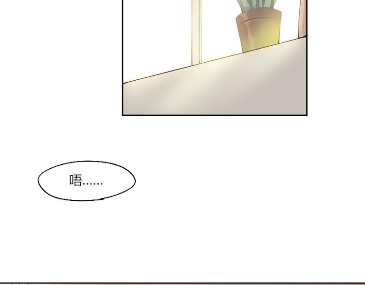 第11话 大闹一场吧！6