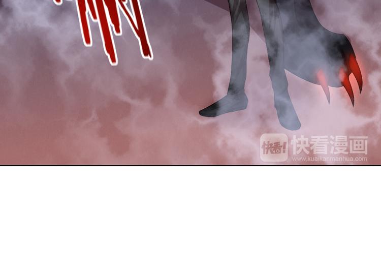 第19话 降邪…强化？17