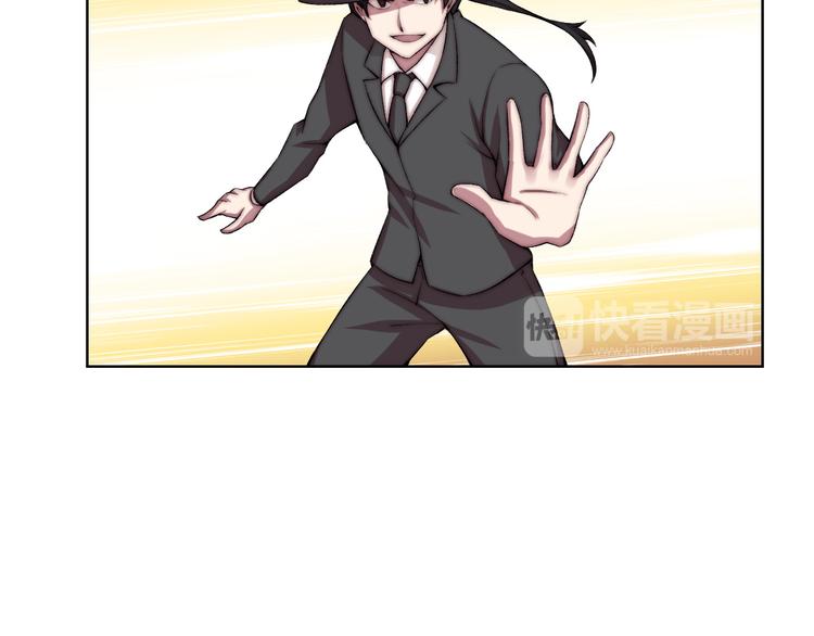 第21话 灵气合击80