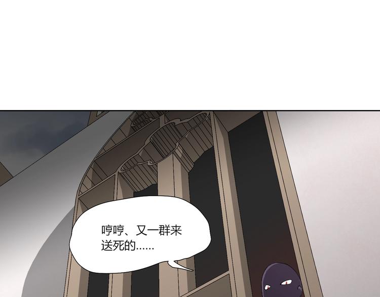 第27话  生化危机！52