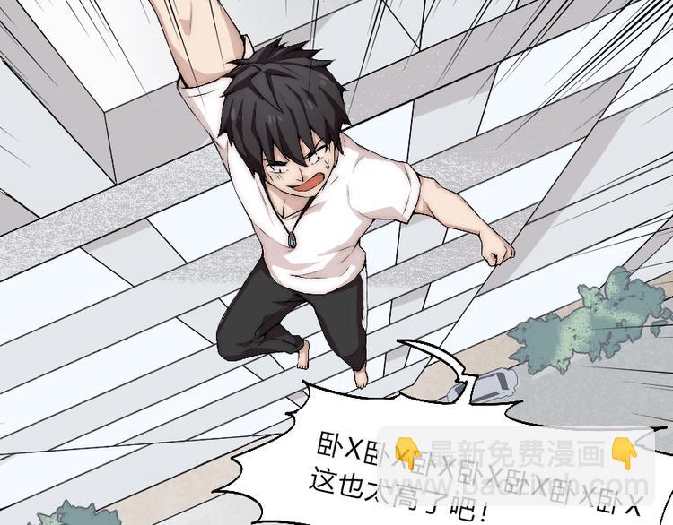 第11话 大闹一场吧！78