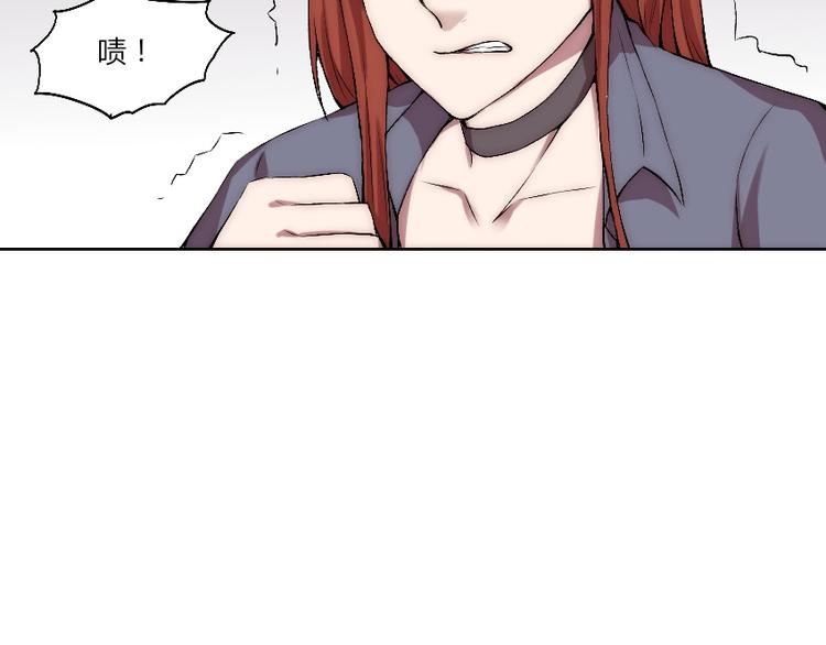 第11话 大闹一场吧！24