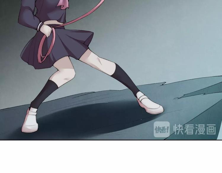 第31话 失控84