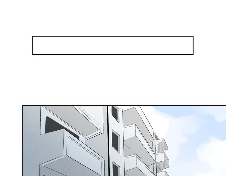 第6话 遭遇追杀？！26