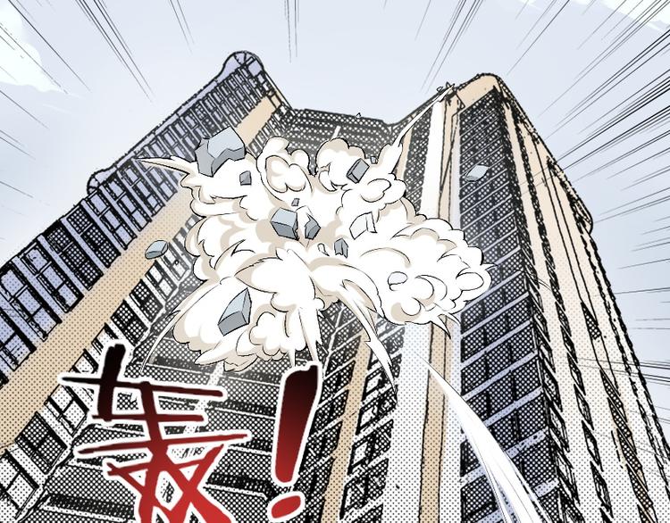 第11话 大闹一场吧！88