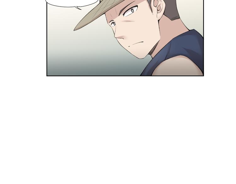 第25话 白澍洋馆85
