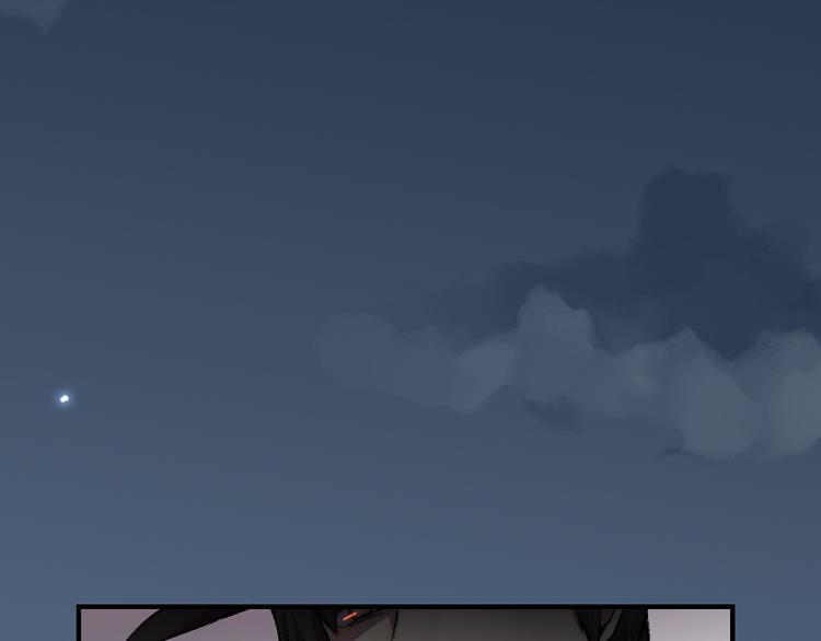 第4话 降邪夜袭？！5