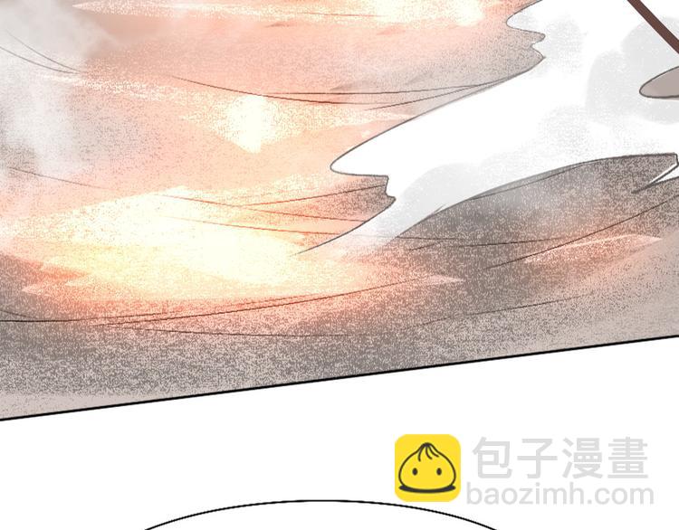 第9话 初次附身！95