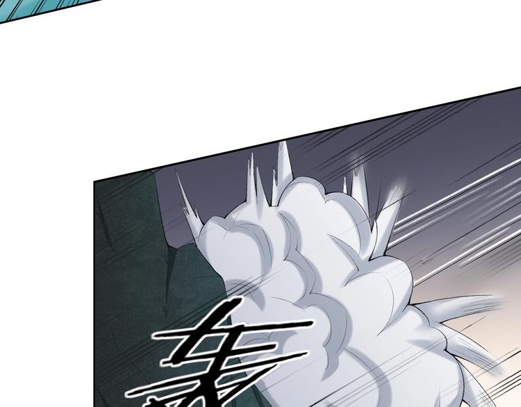 第32话 华焰重拳45