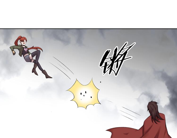 第33话 擒贼先擒王！75