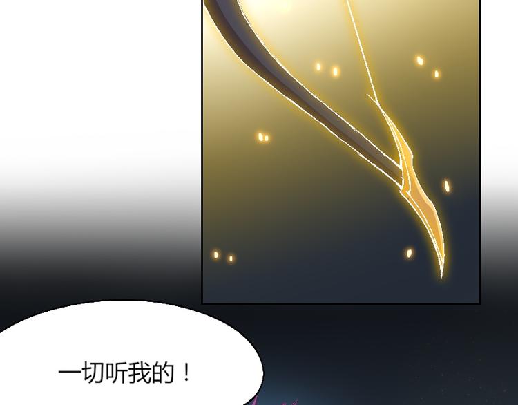 第9话 初次附身！48