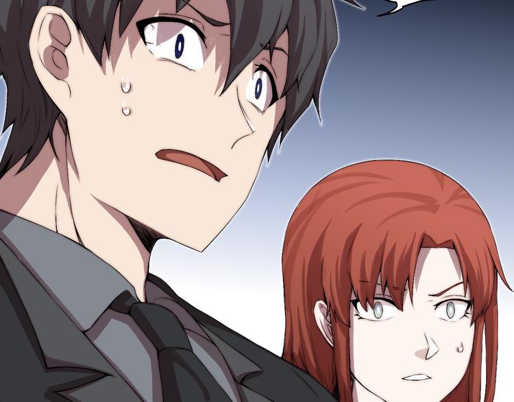 第14话 魂晶交易148
