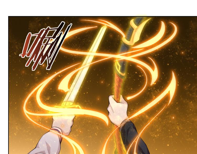 第21话 灵气合击95