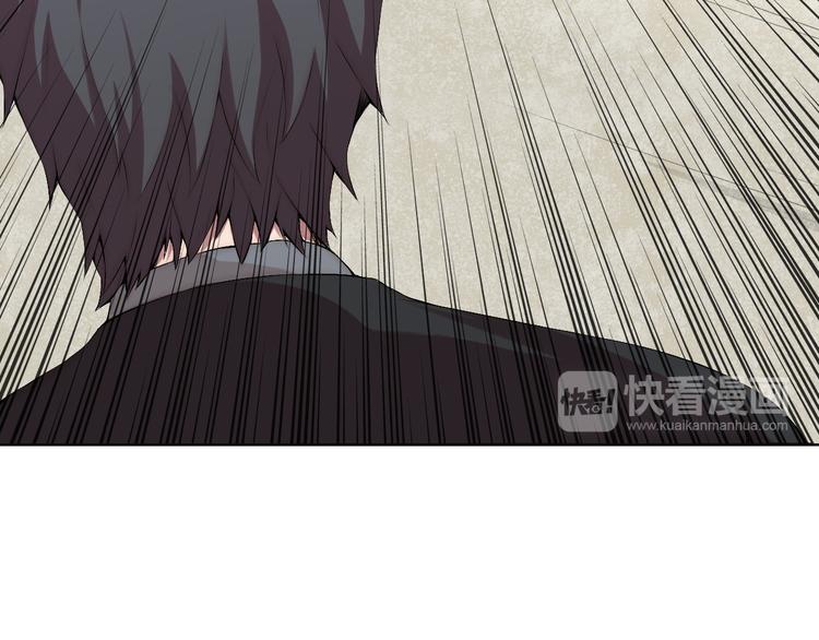 第14话 魂晶交易116