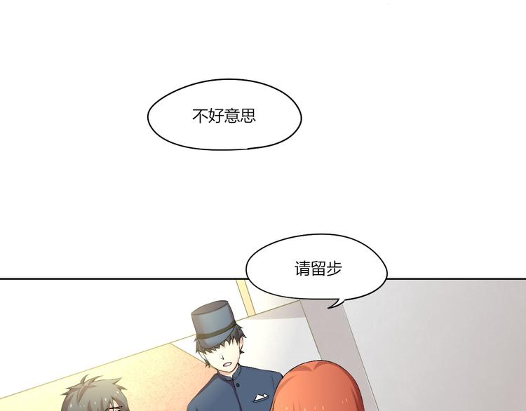 第14话 魂晶交易95