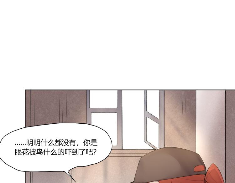 第26话 诡事重重64
