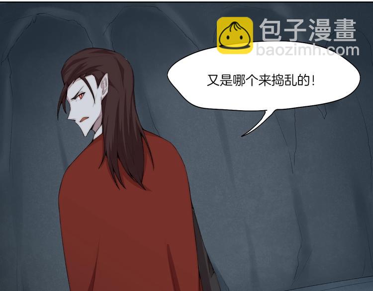 第33话 擒贼先擒王！54